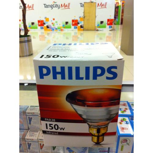 Foto Produk bohlam infraphill phillips ( lampu terapi ) dari evodia medika