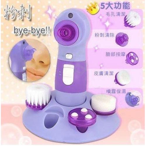 Foto Produk POWER PERFECT 4 IN 1 FACIAL PORE CLEANER dari Modis Shop
