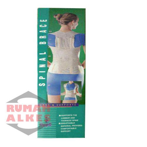 Foto Produk Spinal Brace OPPO 2166 (Korset Penyangga Tulang Belakang) dari Rumah Alkes Kita