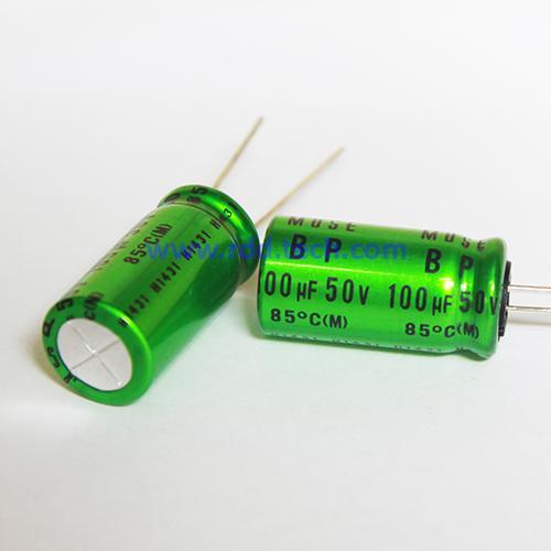 Condensatore Audio Nichicon VP-BP 100uF 16V &ndash; Non Polare, 8x11,5mm, 85&deg;C