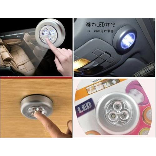 Foto Produk Stick Touch Lamp dari Palugada Distribusi