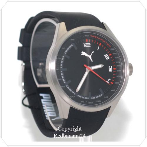 jam puma