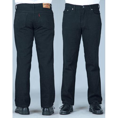 celana panjang pria jeans brand azzura 