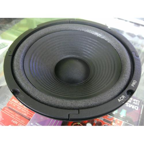 Jual SPEAKER 8 INCH \
