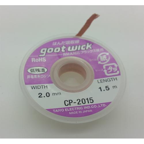 Jual SOLDER WICK GOOT WICK ORIGINAL Jakarta Pusat Warunglistrik