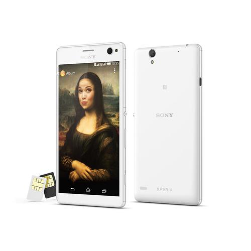 Foto Produk Sony Xperia C4 Dual dari DF collection