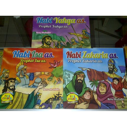 Foto Produk Buku cerita Seri Kisah Nabi dan Rasul, buku cerita bergambar bilingual dari ALIDA