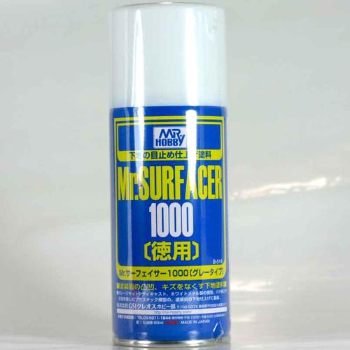 Foto Produk Mr color B519 - Mr Surfacer 1000 - cat Gundam model kit spr dari 59garage