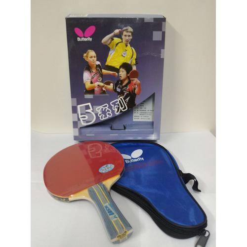 butterfly tbc 501