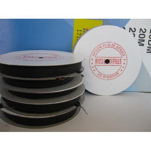pita printer epson plq 20