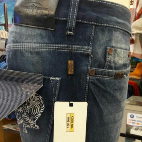 Jual Celana Jeans HIDERO DENIM WEAR 