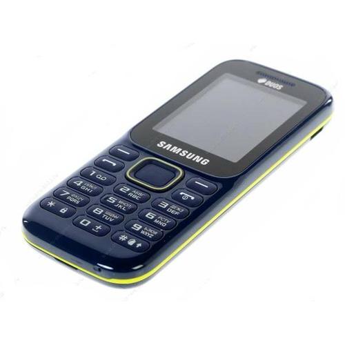 Foto Produk Samsung B310E Guru Music 2 Phyton Handphone Murah dari Raja Storage