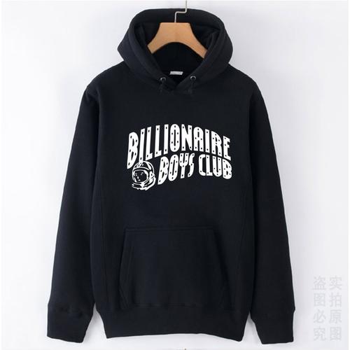 billionaires boys club hoodie