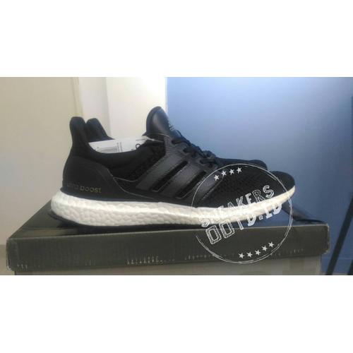 adidas ultra boost j y d collective collection