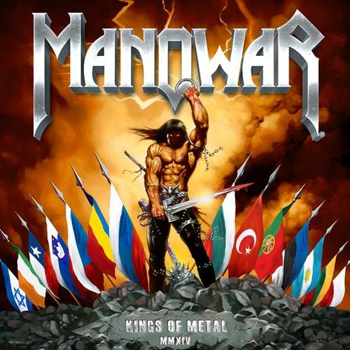 Foto Produk Manowar dari Sevennia