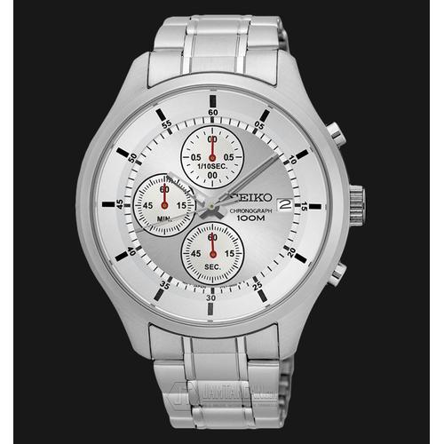 Jual Seiko Chronograph SKS535P1 Silver Dial Stainles Steel Bracelet -  Jakarta Timur - sunarloji | Tokopedia
