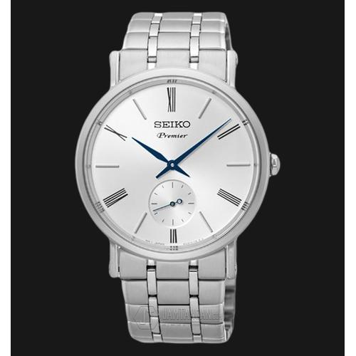 Jual Seiko Classic SRK033P1 Silver Dial Stainless Steel Bracelet