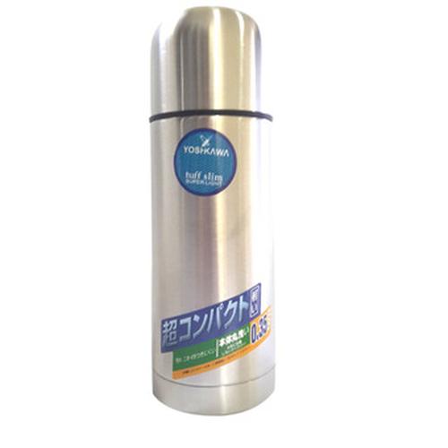 Jual Yoshikawa Thermos 0 35 Jakarta Barat Quinn Babyshop Tokopedia