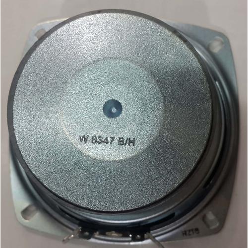 Jual SPEAKER 4 INCH WOOFER ( ORIGINAL 