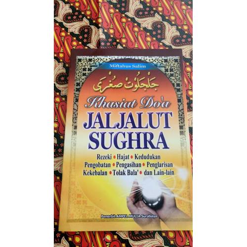 Gambar khasiat doa dari cahaya quran shop Kota Bandung Tokopedia