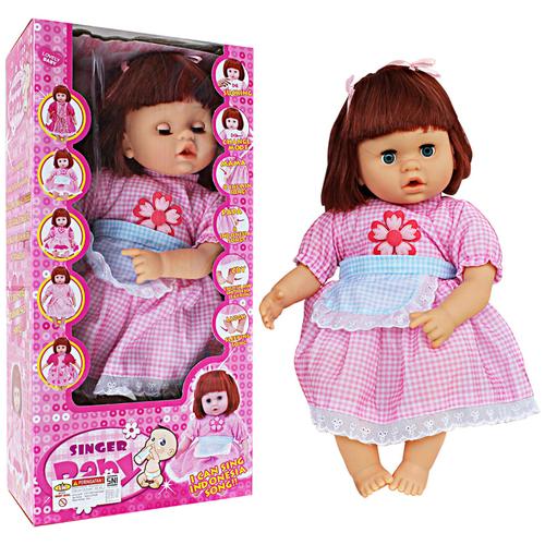 Foto Produk BONEKA BAYI SUSAN BISA NYANYI /LOVELY BABY SINGER DOLL dari theona.tata