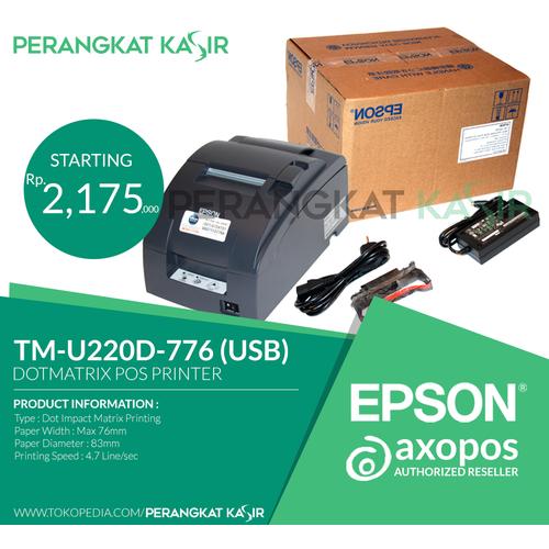 tmu220d