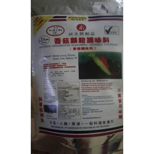 Gambar Narural Mushroom /Kaldu Jamur Alami No MSG Kolestol Free dari mj-1112 shop Kota Bandung Tokopedia