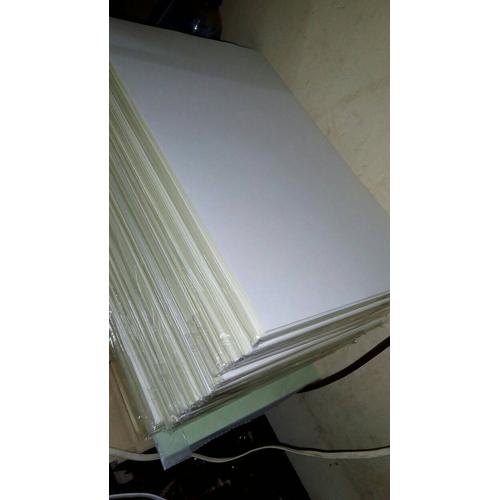 Jual Label Kertas Sticker Folio Polos (bisa di print) - Sticker HVS - Kota  Bekasi - Atala Shop | Tokopedia