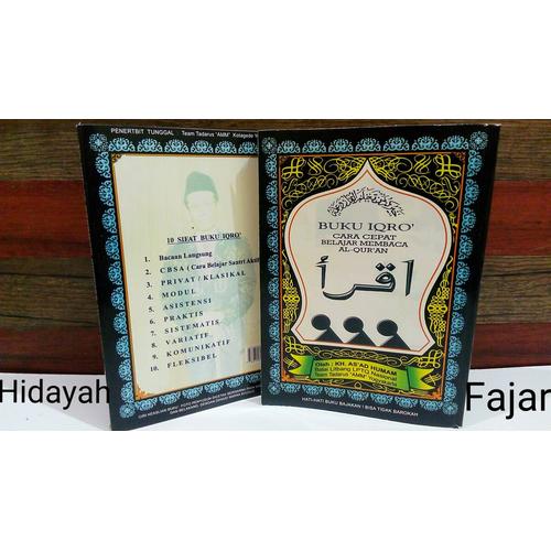 Foto Produk buku iqro / buku iqra ukuran besar dari Hidayah fajar