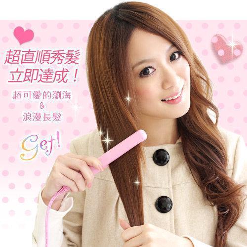Foto Produk Catok Mini 2 In 1 Rpp. 13.000 Haidy dari Filmix Shop