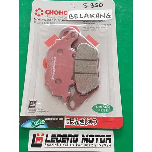 Foto Produk Disc Pad Nmax Kampas Rem Cakram Belakang Yamaha N-max Choho Japan Asli dari Ledeng Motor Bandung