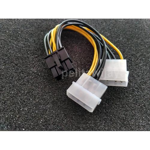 Foto Produk Cable 8pin to VGA dari PELITAWIJAYA