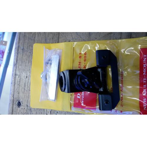 Foto Produk NEW MULTI MOUNT.. BRAKET ANTENA HT/RIG BUAT DI MOBIL ATAU MOTOR dari agenmurah