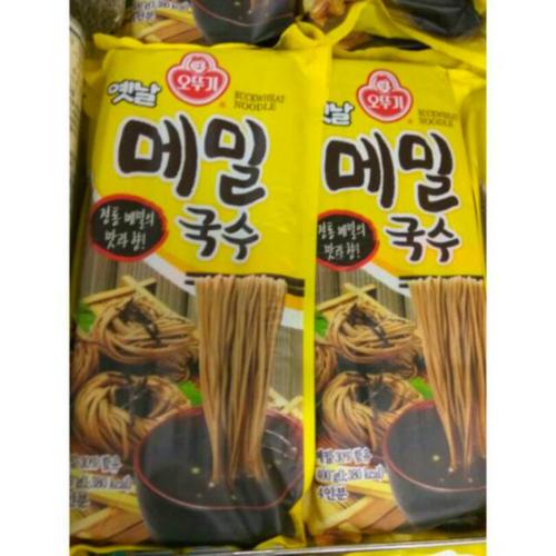 Gambar Buckwheat Noodle dari Ketten House Kota Depok Tokopedia
