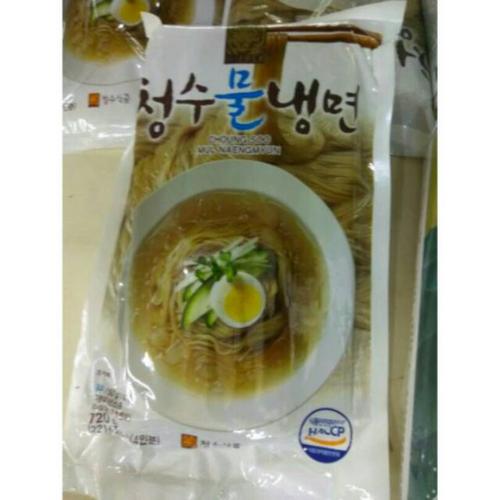 Gambar Mulnaengmyin (Korean Cold Noodle) dari Ketten House Kota Depok Tokopedia