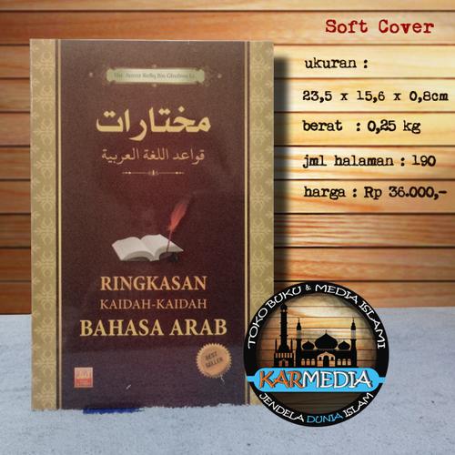 Foto Produk Ringkasan Kaidah-Kaidah Bahasa Arab - Mukhtarot - PAF - Karmedia dari karmedia