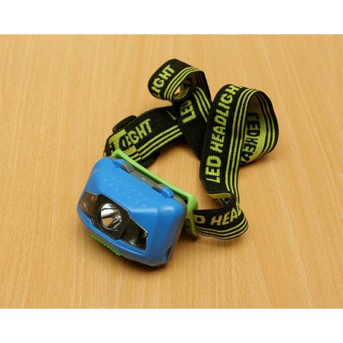 Foto Produk senter kepala headlamp mata kucing dari majultc