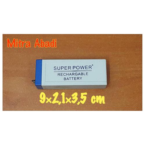Foto Produk Batre/Baterai/Battery Emergency Lamp 1200 mAh Aki 4V Rechargeable dari Toko Mitra Abadi