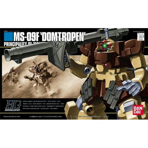 Jual Hguc 1 144 Ms 09f Dom Tropen Kab Majalengka Toys Station Tokopedia