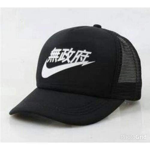 Jual Topi / Cap / Hat Trucker NIKE 1.6 