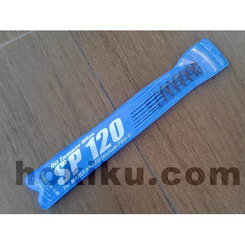 Gambar Spring Guarder SP120 dari Hokikucom Kota Tangerang Tokopedia