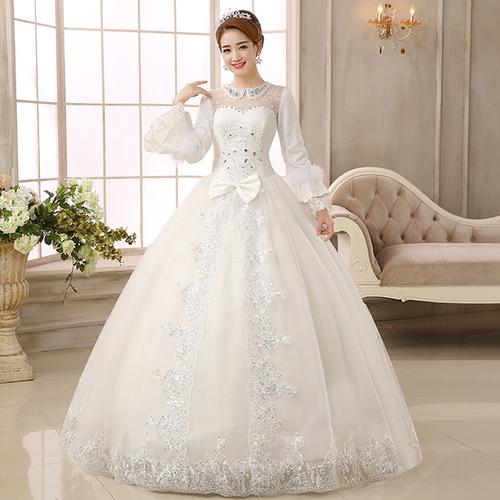 gaun bridal
