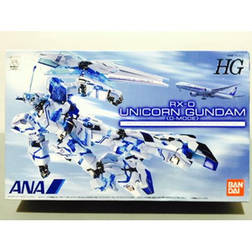 HG1/144 ユニコーンガンダム D-MODE ANAオリジナルカラーVer. HG HG1/144 ユニコーンガンダム D-MODE ANAオリジナルカラーVer. HG