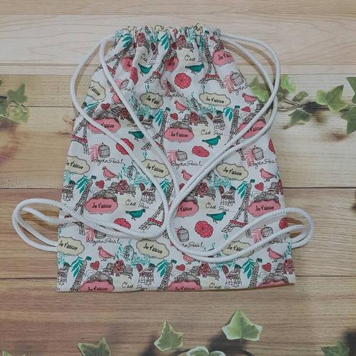 tali string bag