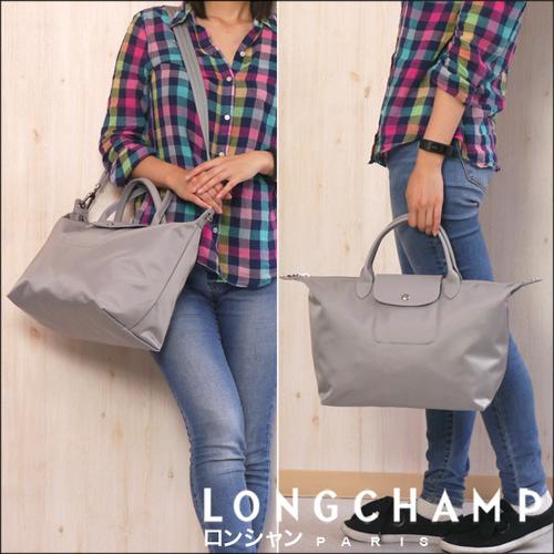 longchamp neo pebble grey