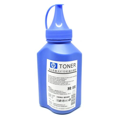 Jual Laser Toner Powder for HP 88 Laser 