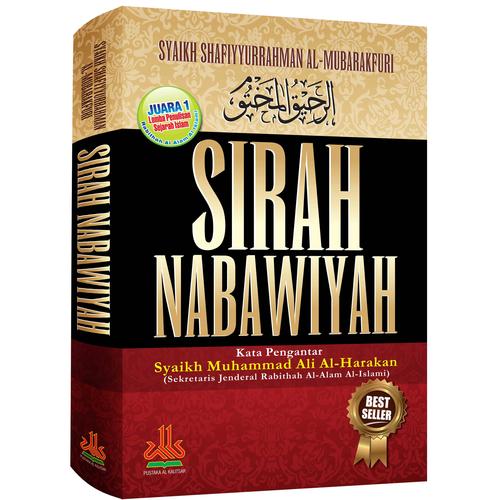 Gambar Sirah Nabawiyah (Soft Cover) dari Pustaka Al-Kautsar Jakarta Timur Tokopedia