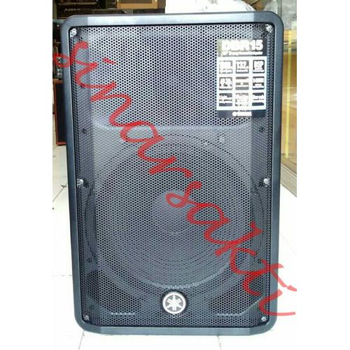 Jual Speaker Aktif Yamaha DBR 15 ( 15 