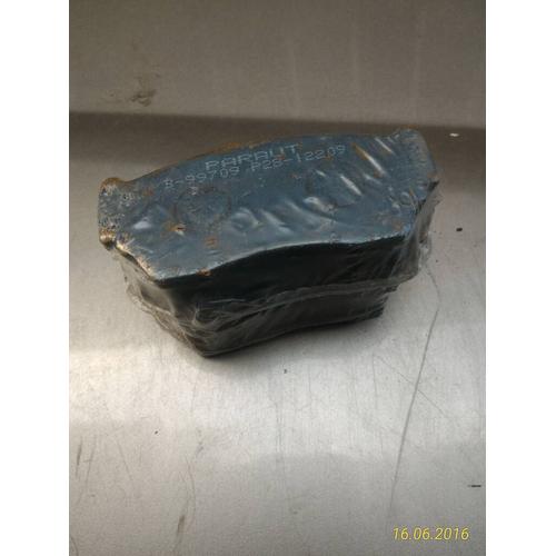 Foto Produk BRAKE PAD KAMPAS REM DEPAN NISSAN SUNNY B13 PARAUT dari Sparepart Nissan Genuine