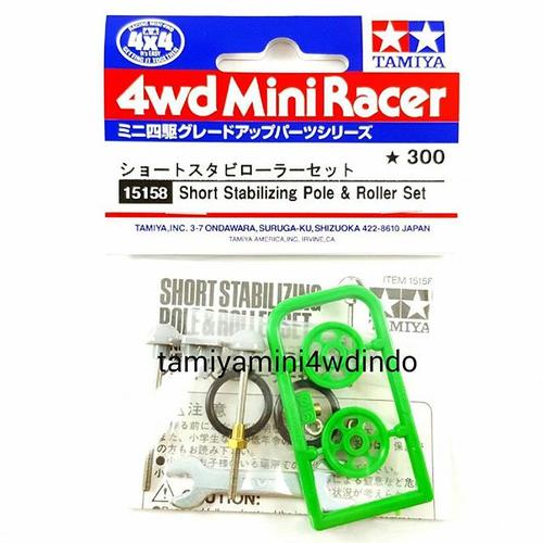 TAMIYA Mini 4WD Rear Shock Absorber & Stabilizing Pole Set - Upgrade Parts For Tamiya Cars - View #10